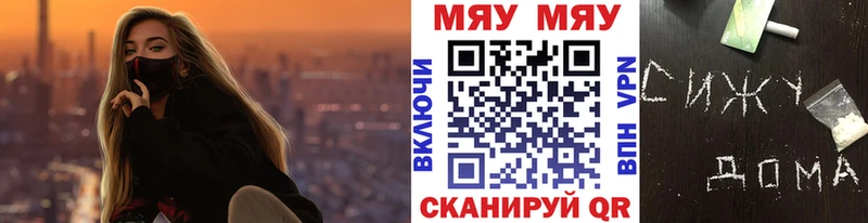 Магазины продажи наркотиков Подпорожье Codein  Cocaine  МЕФ  ГАШИШ  APVP  Метадон 