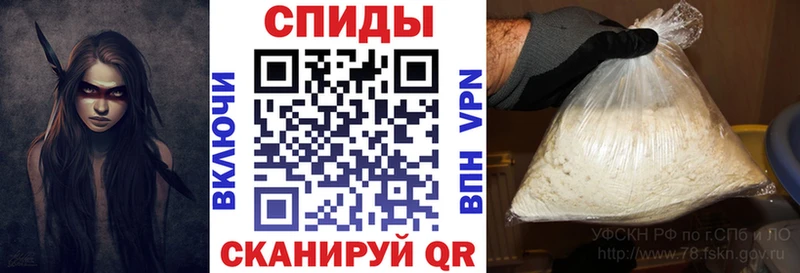что такое Подпорожье АМФ 97%