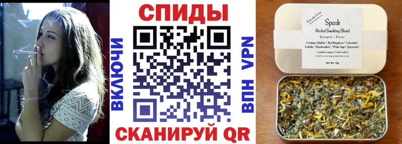 дарнет шоп  Подпорожье  мега рабочий сайт  Бутират BDO 