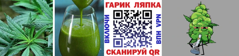Печенье с ТГК конопля  mega ссылки  Подпорожье  купить наркоту 