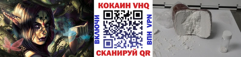 блэк спрут Подпорожье COCAIN Боливия наркошоп