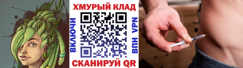 Героин Афган  Подпорожье 