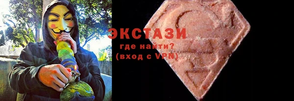 мет Абаза