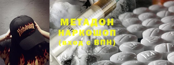 мет Абаза