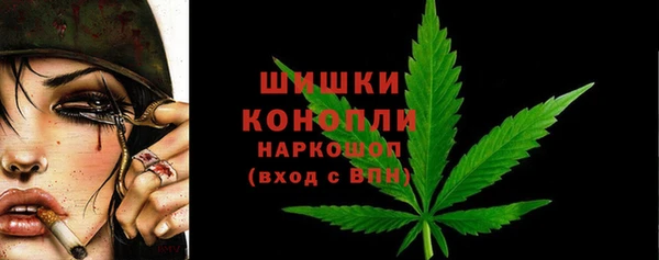 кокаин Абдулино
