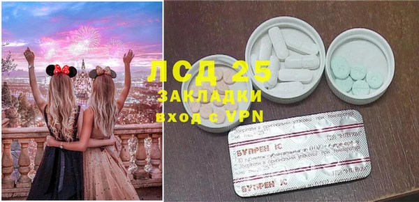 мет Абаза