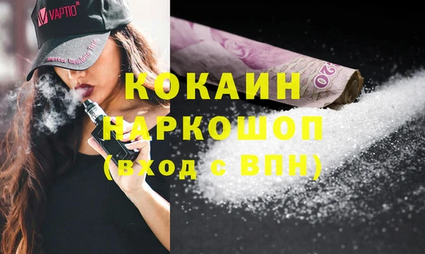 скорость mdpv Алзамай