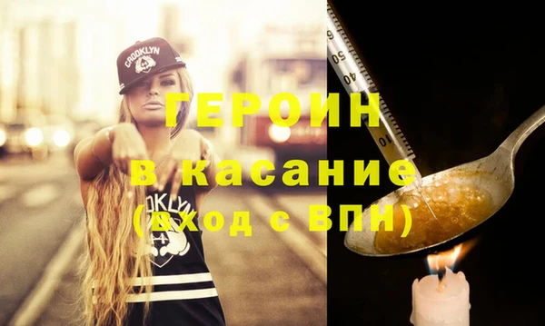 мет Абаза