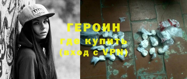 мет Абаза
