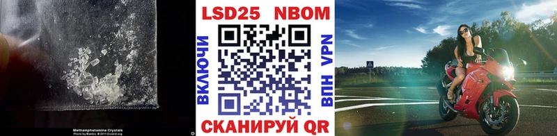 LSD-25 экстази кислота  Подпорожье 