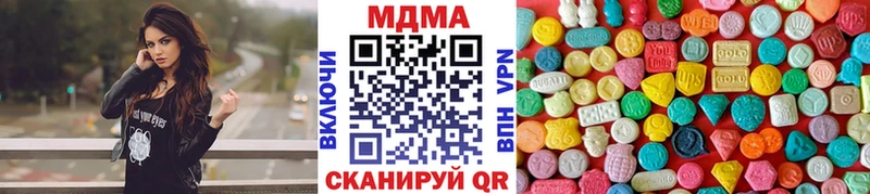 МДМА crystal Подпорожье