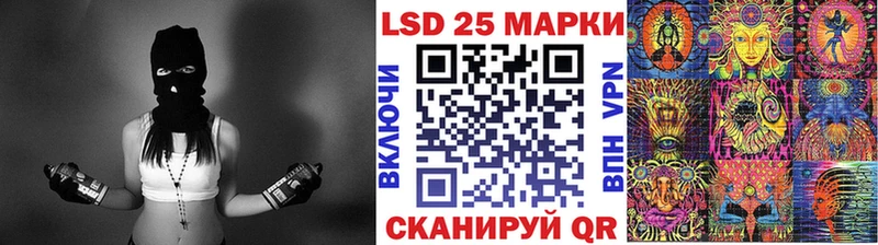 omg зеркало  Подпорожье  Наркотические марки 1,5мг 