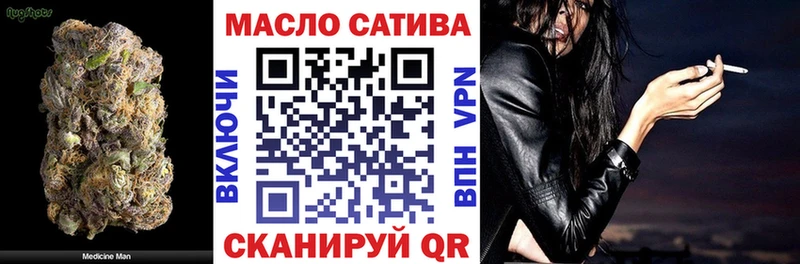 ТГК жижа  Подпорожье 